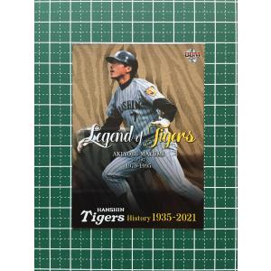 82 【今岡誠/阪神タイガース】BBM2008 ヒスコレ「BACK TO THE 70's