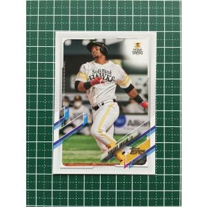 ☆TOPPS 2021 NPB プロ野球 #50 菊池涼介［広島東洋カープ］RAYFOIL