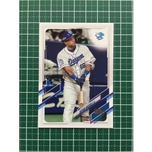 ☆TOPPS 2021 NPB プロ野球 #50 菊池涼介［広島東洋カープ］RAYFOIL