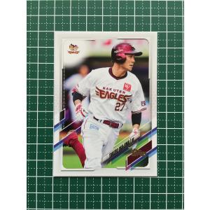 ☆TOPPS 2021 NPB プロ野球 #50 菊池涼介［広島東洋カープ］RAYFOIL