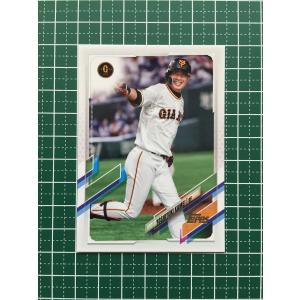☆TOPPS NPB 2023 #24 ライデル・マルティネス［中日ドラゴンズ