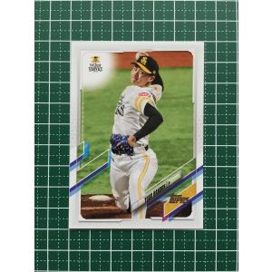 ☆EPOCH 2025 Jリーグ オフィシャルトレーディングカード #SG033 木村