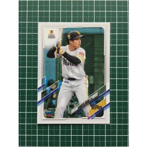 ☆TOPPS 2021 NPB プロ野球 #50 菊池涼介［広島東洋カープ］RAYFOIL
