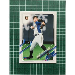 3【吉田正尚/野球日本代表・侍ジャパン】2023 WBC World Baseball