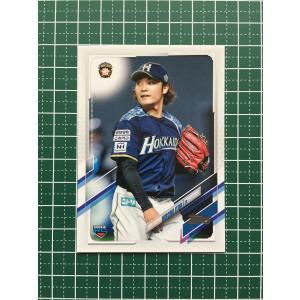 89 【2013年 大谷翔平 勝利投手と本塁打】BBM2013北海道日本ハム