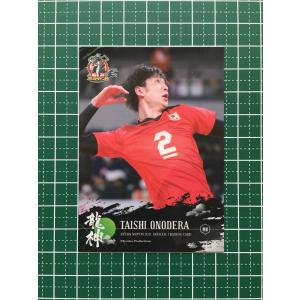 龍神NIPPON 高橋健太郎 選手 レアカード トレカ ☆男子バレーボール 龍神NIPPON 2021 公式トレーディングカード #51