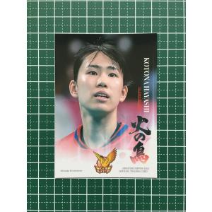 3 【林琴奈】2024 バレーボール女子日本代表 トレーディングカード