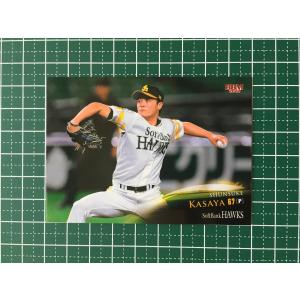 14BBM 中日ドラゴンズ D42 田中大輔 : スポーツカードミント博多駅前店