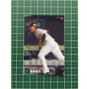 ☆ドリームオーダー 2025 プレミアムブースター 侍ジャパン #PB01-SJ26