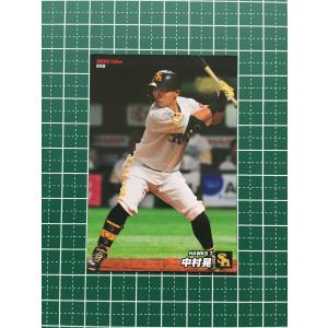 プロ野球チップスカード カルビー 2025プロ野球チップス第1弾 SO-07 L.モイネロ(ソフトバンク