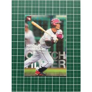 ☆ドリームオーダー 2025 プレミアムブースター 侍ジャパン #PB01-SJ26