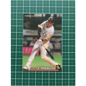 ☆カルビー 2025 プロ野球チップス 第2弾 #OP-03 東克樹［横浜DeNA