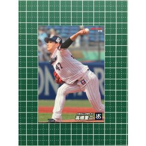 ☆TOPPS MLB 2025 SERIES 2 #550 PETE ALONSO［NEW YORK METS］ベース