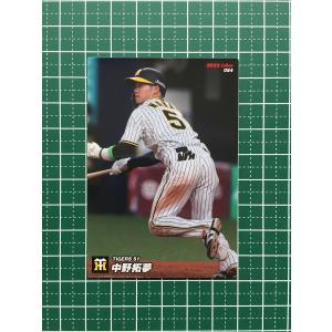 ☆カルビー 2022 プロ野球チップス 第2弾 #C-05 大勢［読売