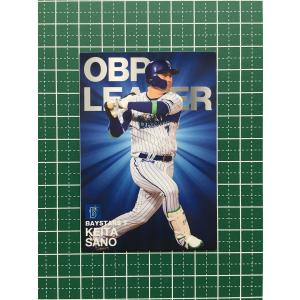 ☆ドリームオーダー 2025 プレミアムブースター 侍ジャパン #PB01-SJ26