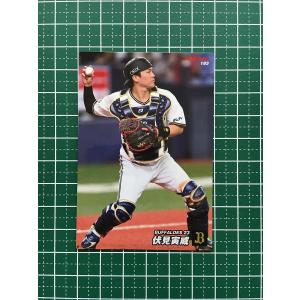 ☆カルビー 2025 プロ野球チップス 第1弾 #053 曽谷龍平［オリックス