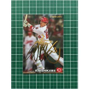 1 【斎藤佑樹(ROOKIE)】2011 BBM 日本ハムカードセット [FUTURE