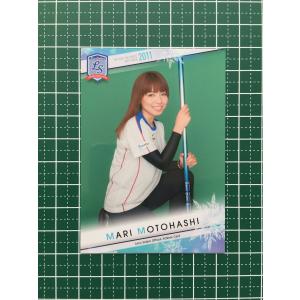 2022 カーリング女子『ロコ・ソラーレ』 ～ 軌跡 ～ 新品未開封カートン 2022 カーリング女子『ロコ・ソラーレ』 ～ 軌跡 ～ 新品未開封