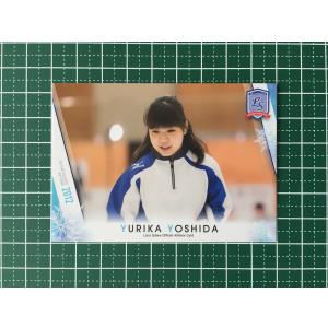 ☆カーリング 2022 ロコ・ソラーレ 軌跡 #10 江田茜［Loco Solare