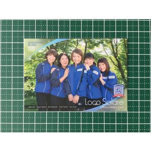【新品・未開封品】 ロコ・ソラーレ 軌跡 BOX 女子カーリング ロコ・ソラーレ～軌跡～ オフィシャル・アスリートカード 2box