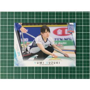 ☆カーリング 2022 ロコ・ソラーレ 軌跡 #10 江田茜［Loco Solare