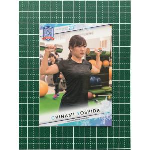 30 【本橋麻里/藤澤五月/吉田知那美】2022 ロコ・ソラーレ 〜軌跡