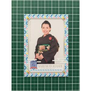 39 【本橋麻里】2022 ロコ・ソラーレ 〜軌跡〜 オフィシャルアスリート