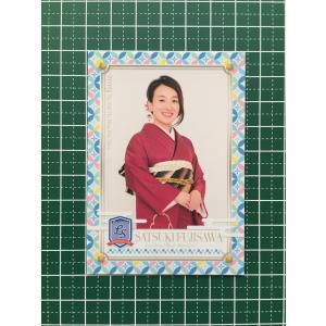 【新品・未開封品】 ロコ・ソラーレ 軌跡 BOX 女子カーリング 新品・未開封品】 ロコ・ソラーレ 軌跡 BOX 女子カーリング