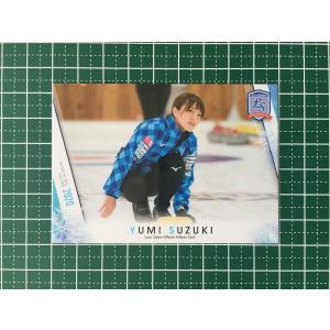 ☆カーリング 2022 ロコ・ソラーレ 軌跡 #10 江田茜［Loco Solare