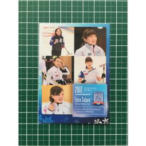 ☆カーリング 2022 ロコ・ソラーレ 軌跡 #10 江田茜［Loco Solare