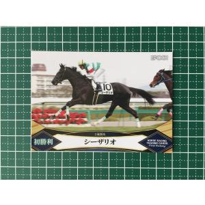 ☆EPOCH 2022 競馬 JRA ホースレーシング FIRST VICTORY #13