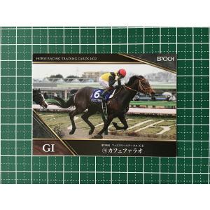 ☆EPOCH 2022 競馬 JRA ホースレーシング #SP18 ワールドプレミア