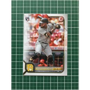 ☆TOPPS MLB 2022 BOWMAN #BTP-76 JORDYN ADAMS［LOS ANGELES ANGELS