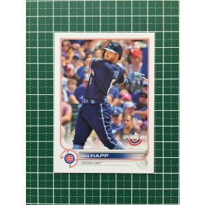 セクー ドゥムブヤ Panini Donruss Next Day 直筆サイン セクー ドゥムブヤ Panini Donruss Next Day 直筆サイン Sekou