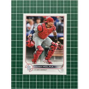 ★TOPPS MLB 2022 SERIES 1 #205 YADIER MOLINA［ST. LOUIS CARDINALS］ベースカード「BASE」★｜alba-tesoro