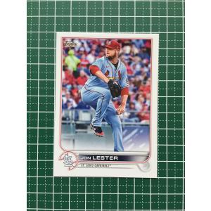 ★TOPPS MLB 2022 SERIES 1 #213 JON LESTER［ST. LOUIS CARDINALS］ベースカード「BASE」★｜alba-tesoro