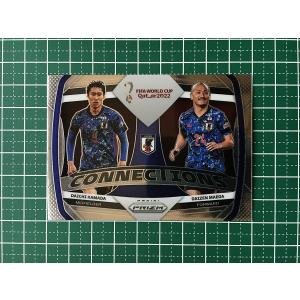 ★PANINI 2022 PRIZM WORLD CUP QATAR #15 鎌田大地/DAICHI KAMADA／前田大然/DAIZEN MAEDA［JAPAN／日本］「CONNECTIONS」★｜alba-tesoro