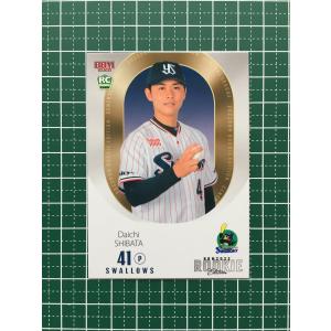 BBM 2022 2ndバージョン 読売ジャイアンツ ナンバリングカード BBM 2022 2ndバージョン 読売ジャイアンツ ナンバリングカード Amazon