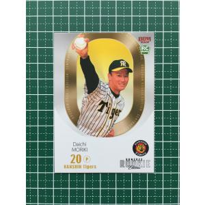 ☆BBM 2022 プロ野球 ルーキーエディション #030 川嵜陽仁［読売