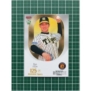 ★BBM 2022 プロ野球 ルーキーエディション #014 伊藤稜［阪神タイガース］レギュラーカード ルーキー「RC」★｜alba-tesoro