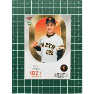 ☆BBM 2025 ルーキーエディション #002 浦田俊輔［読売ジャイアンツ