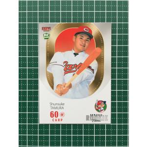 ☆BBM 2022 プロ野球 ルーキーエディション #092 藤野恵音［福岡