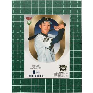 ☆BBM 2022 プロ野球 ルーキーエディション #016 山田龍聖［読売