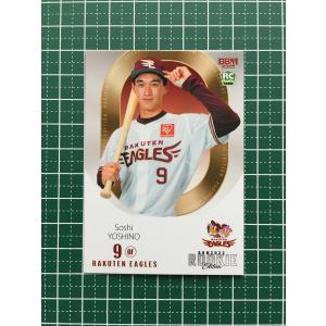 ☆BBM 2022 プロ野球 ルーキーエディション #040 前川誠太［広島