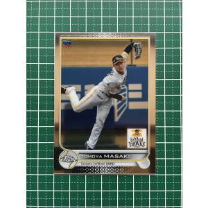 ☆TOPPS CHROME NPB 2022 #211 フェルナンド・ロメロ［横浜DeNA