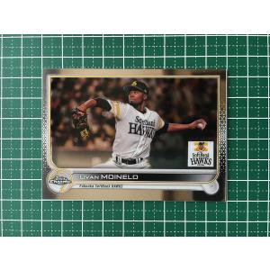 ☆TOPPS CHROME NPB 2022 #71 三浦大輔［横浜DeNAベイスターズ］ベース