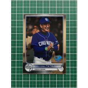 ☆TOPPS CHROME NPB 2022 #71 三浦大輔［横浜DeNAベイスターズ］ベース