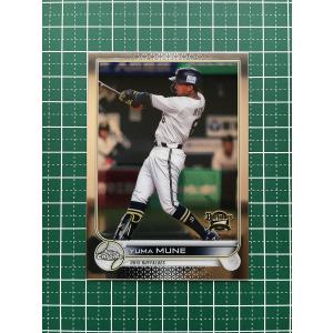 PP14【紅林弘太郎/オリックス・バファローズ】2025 Topps Chrome NPB