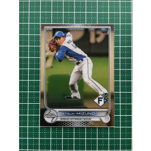 サイレントラボ(ミラー) [THE BEST OF XY] XY 155/171 傷有り ポケモン