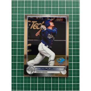 ☆TOPPS CHROME 2021 NPB プロ野球 #109 亀井善行［読売ジャイアンツ